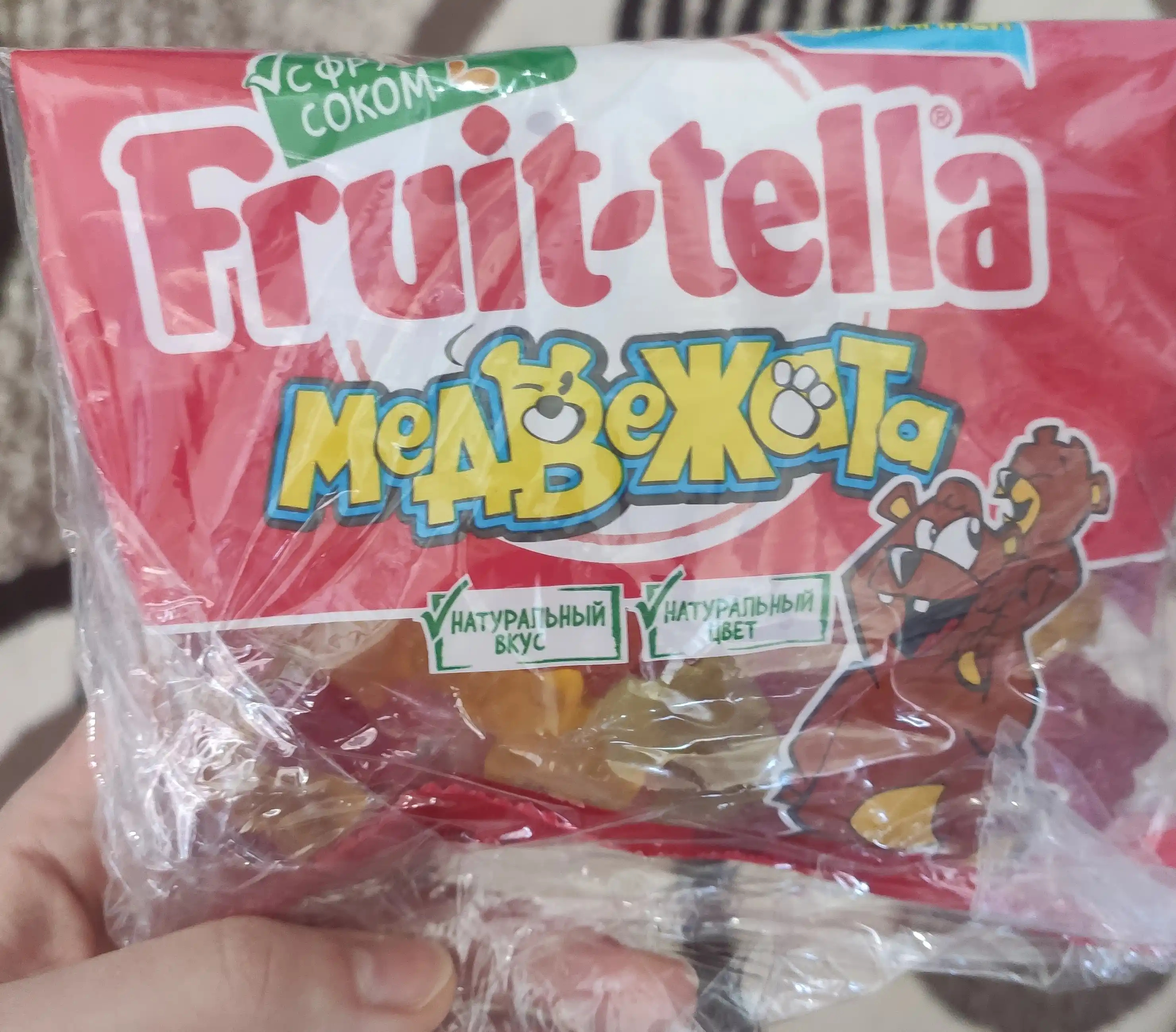 Chaynaladigan marmelad Fruittella Ayiq bolalari, 150 g