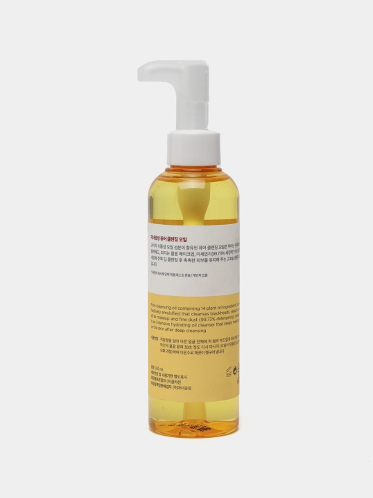 Гидрофильное масло Manyo Pure Cleansing Oil, 200 мл