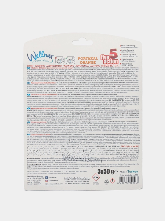 Блок ободок для туалета Wellnax Голубая вода, 3 * 50 г