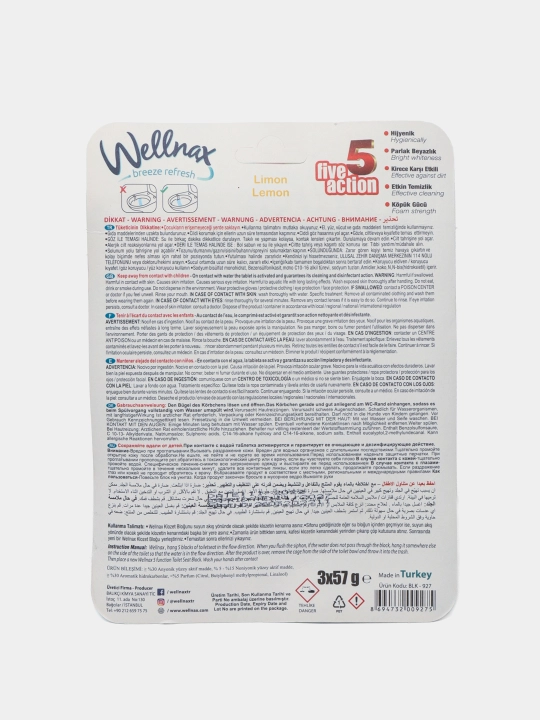 Блок для туалета Wellnax, Лимон, 3 x 57 г