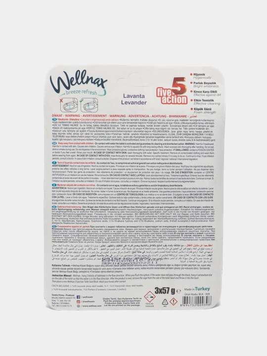 Блоки для туалета Wellnax Лаванда, 3 * 57 г