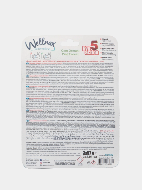 Блок для туалета Wellnax, сосна, 3 шт * 57 г