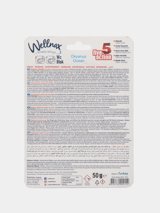 Блок ободок для туалета Wellnax Океан, 50 г