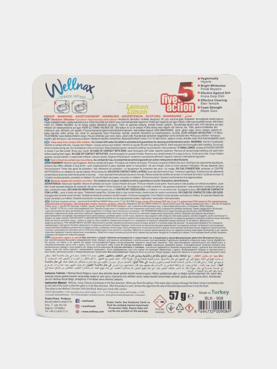 Tualet bloki Wellnax, Limon, 57 g