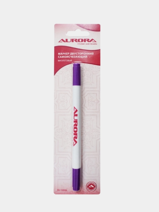 Ikki tomonlama o'zi o'chadigan marker, binafsha rang