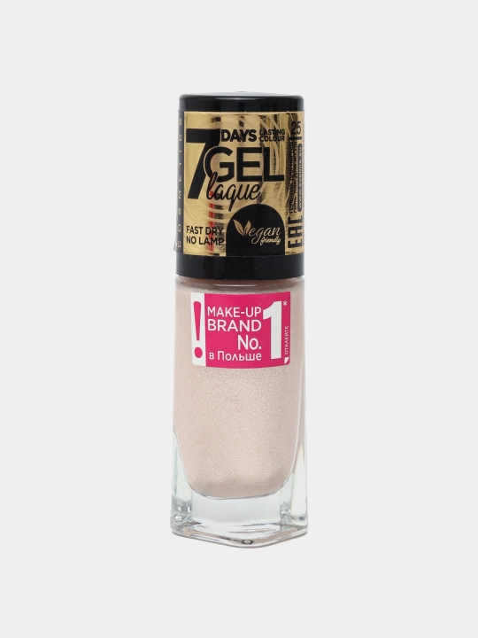 Лак для ногтей EvelineGel Laque, тон 25