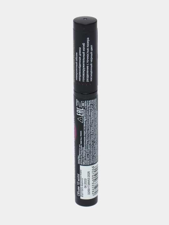Тушь для ресниц Eveline Extension Volume Professional Make-up, 10 мл