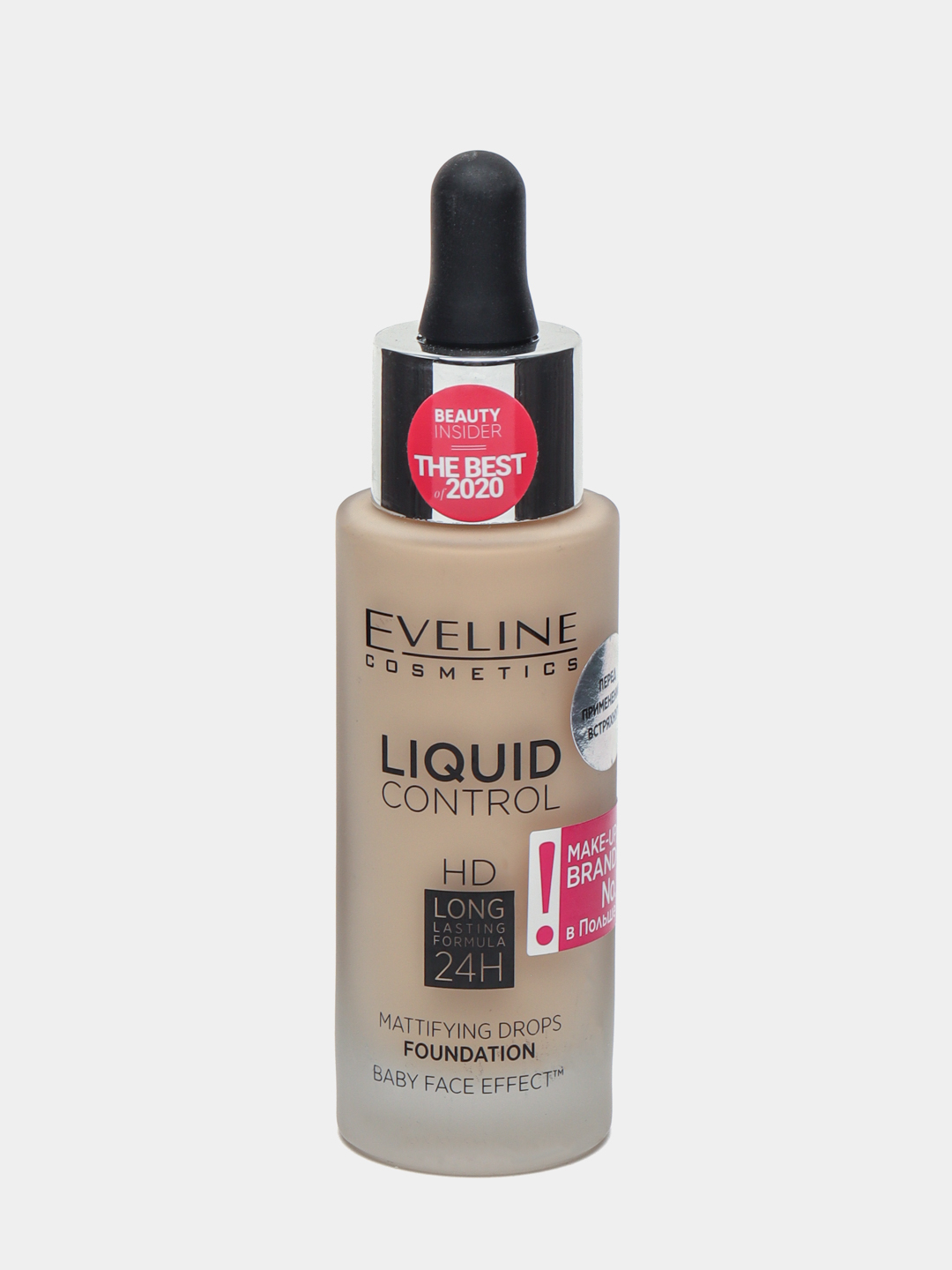 Тональный Крем Эвелин Liquid Control Купить