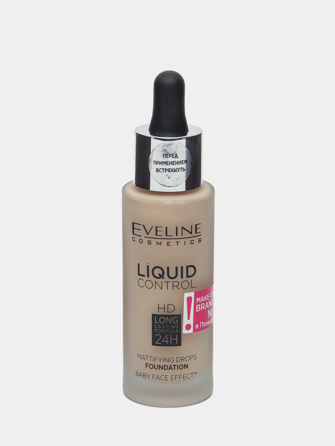 Тональный Крем Эвелин Liquid Control Купить