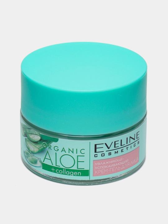 Крем-гель для лица Eveline Organic Aloe + Collagen, увлажняющий, 50 мл