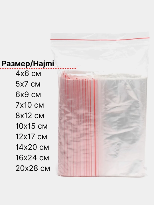 Zamokli paketlar Zip-lock, 100 dona