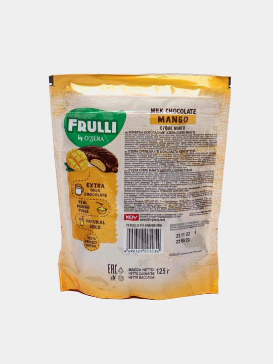 Конфеты Frulli OZera суфле манго в шоколаде, 125 г
