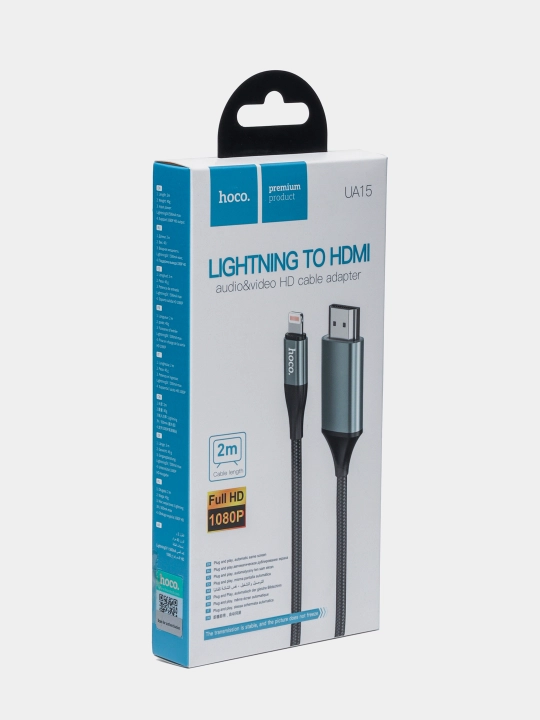 Adapter HD hoco UA15, Lightning - HDMI, 2 m