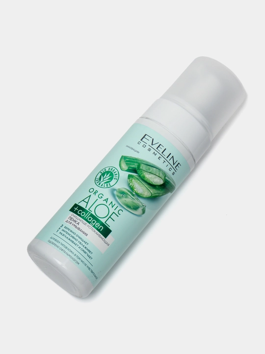 Пенка для умывания Eveline Organic Aloe Collagen, 150 мл