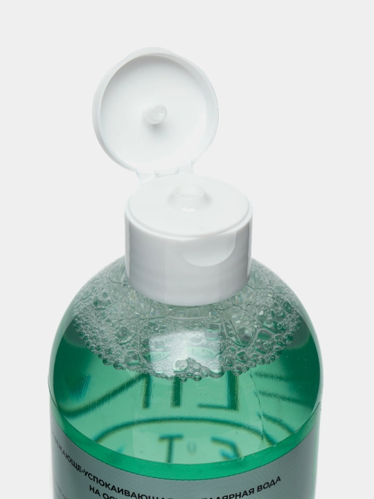 Вода мицеллярная для лица Eveline Cosmetics Facemed+ с Алоэ Вера 3 в 1, 500 мл