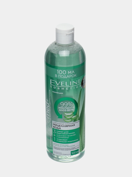 Вода мицеллярная для лица Eveline Cosmetics Facemed+ с Алоэ Вера 3 в 1, 500 мл - 