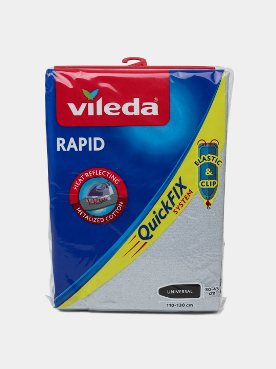 Чехол для гладильной доски Vileda Viva Express Rapid, с металлизированным покрытием