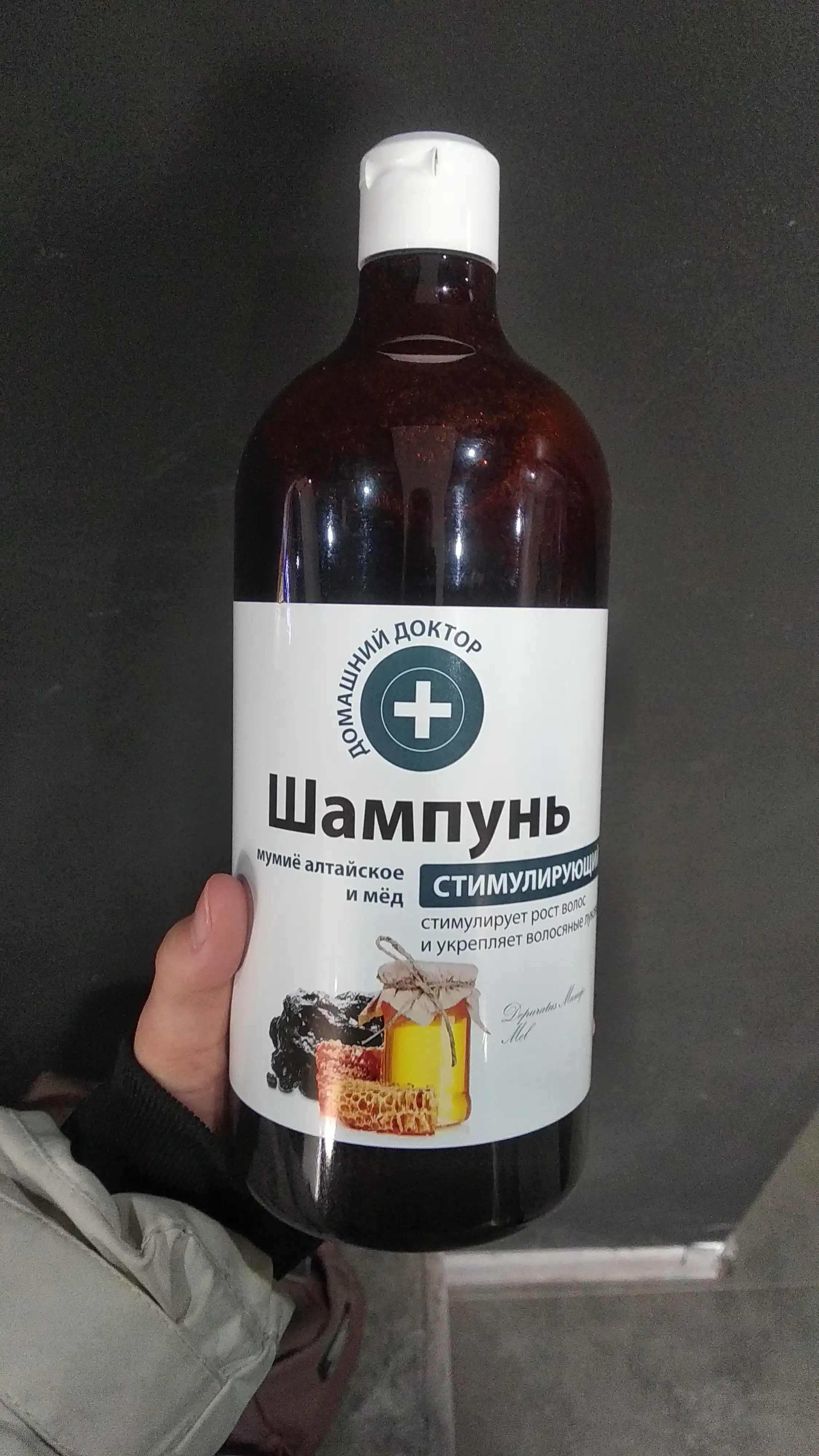 Шампунь для волос, мумие алтайское и мед, стимулирующий, Домашний Доктор, 1000 мл
