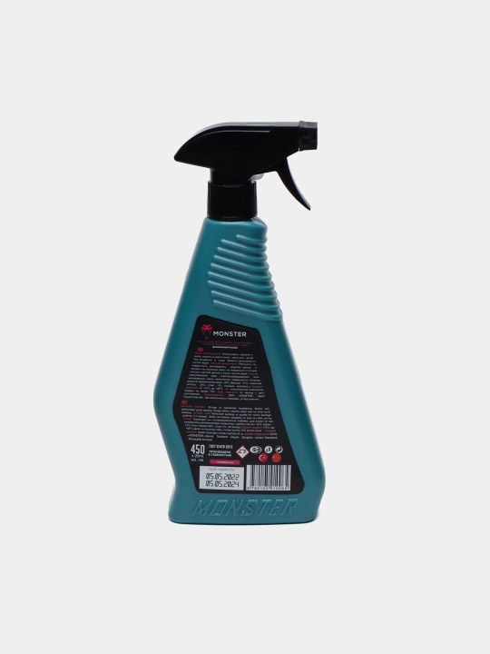 Kafel, unitaz va vannani tozalash uchun Monster 3tasi 1da tozalash vositasi, 450 ml