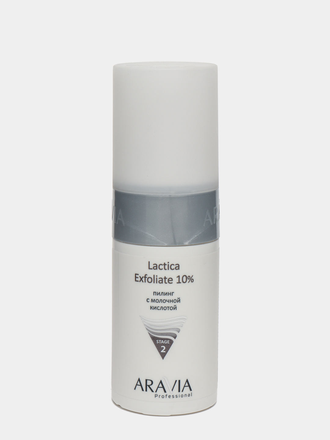 Aravia lactica exfoliate 10. Пилинг Aravia professional Lactica exfoliate, 150 мл. Aravia professional пилинг с молочной кислотой Lactica exfoliate 10%. Аравия молочная кислота пилинг крем отзывы. Аравия молочная кислота пилинг гель отзывы.