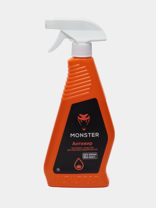 Чистящее средство Monster, антижир, для жирных поверхностей