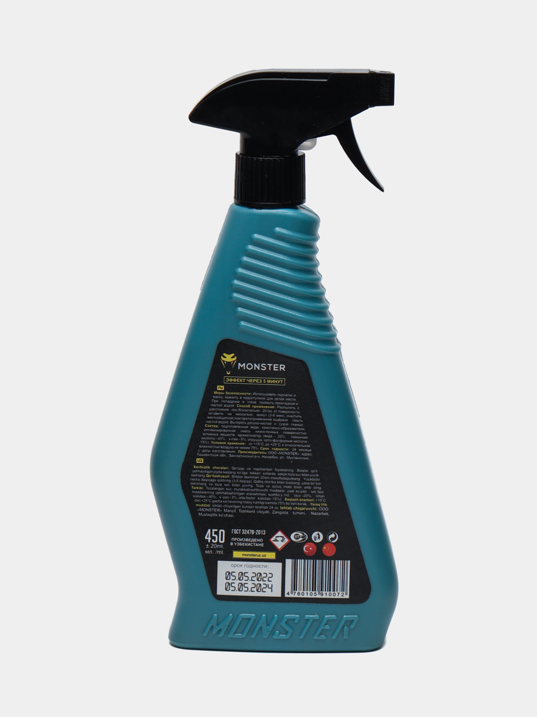 Jinsi shim kiygan ikki lezbiyan Kozlari boglangan va boshqasini ornatgan