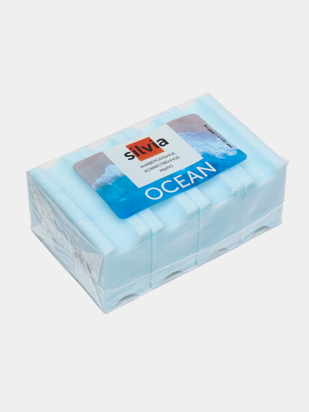 Xo'jalik sovuni Silvia Soap Ocean, 4x160 g