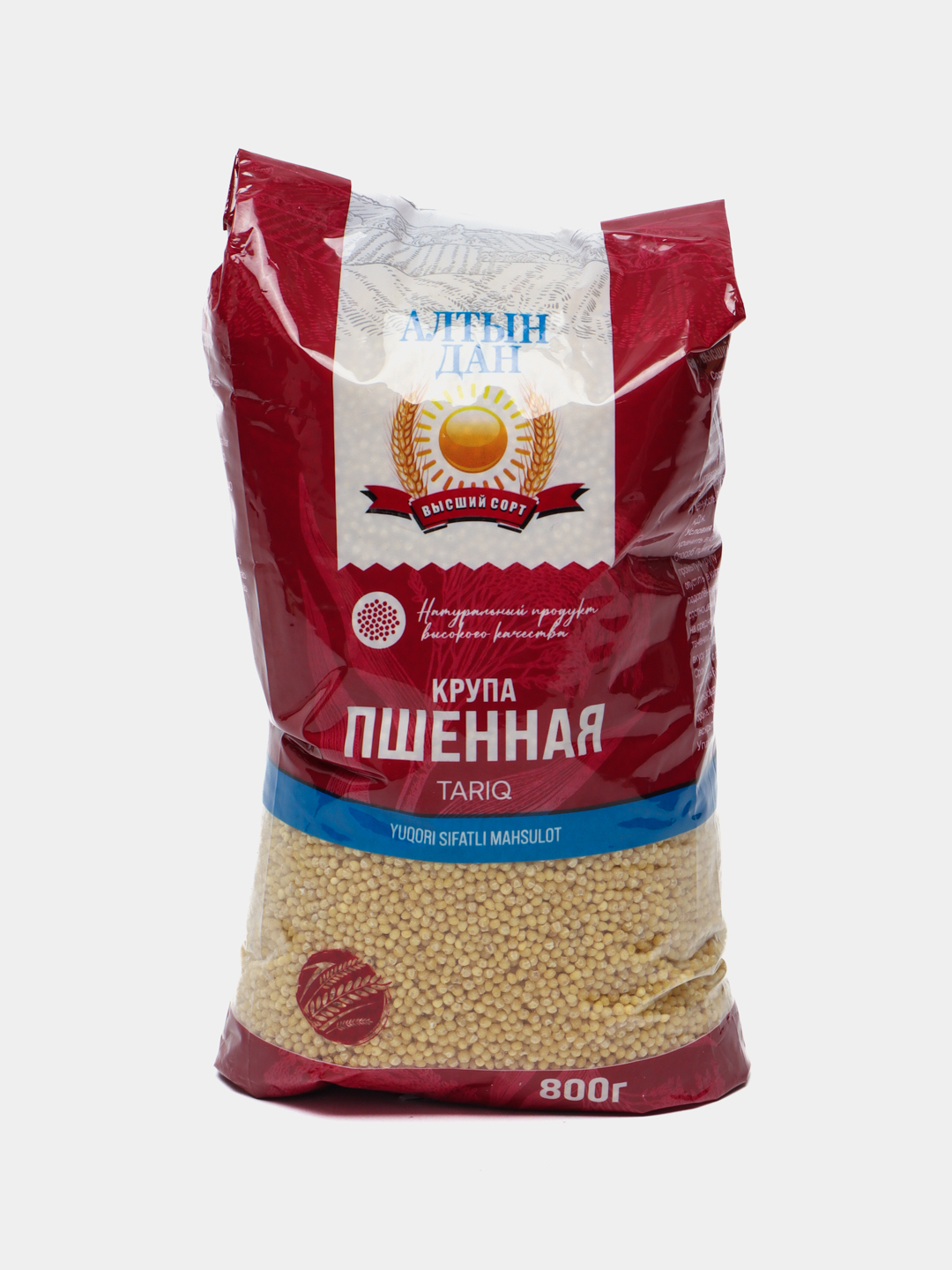 проглицин gls капсулы 550мг 90шт. кредитлар гаровсиз берилади. 800 дал. Gls pharmaceuticals отзывы. если бы.