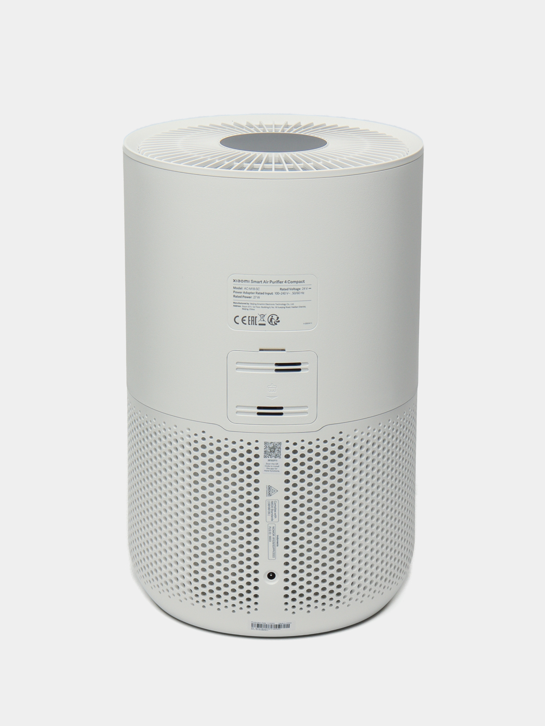 Xiaomi mi air purifier 4 compact