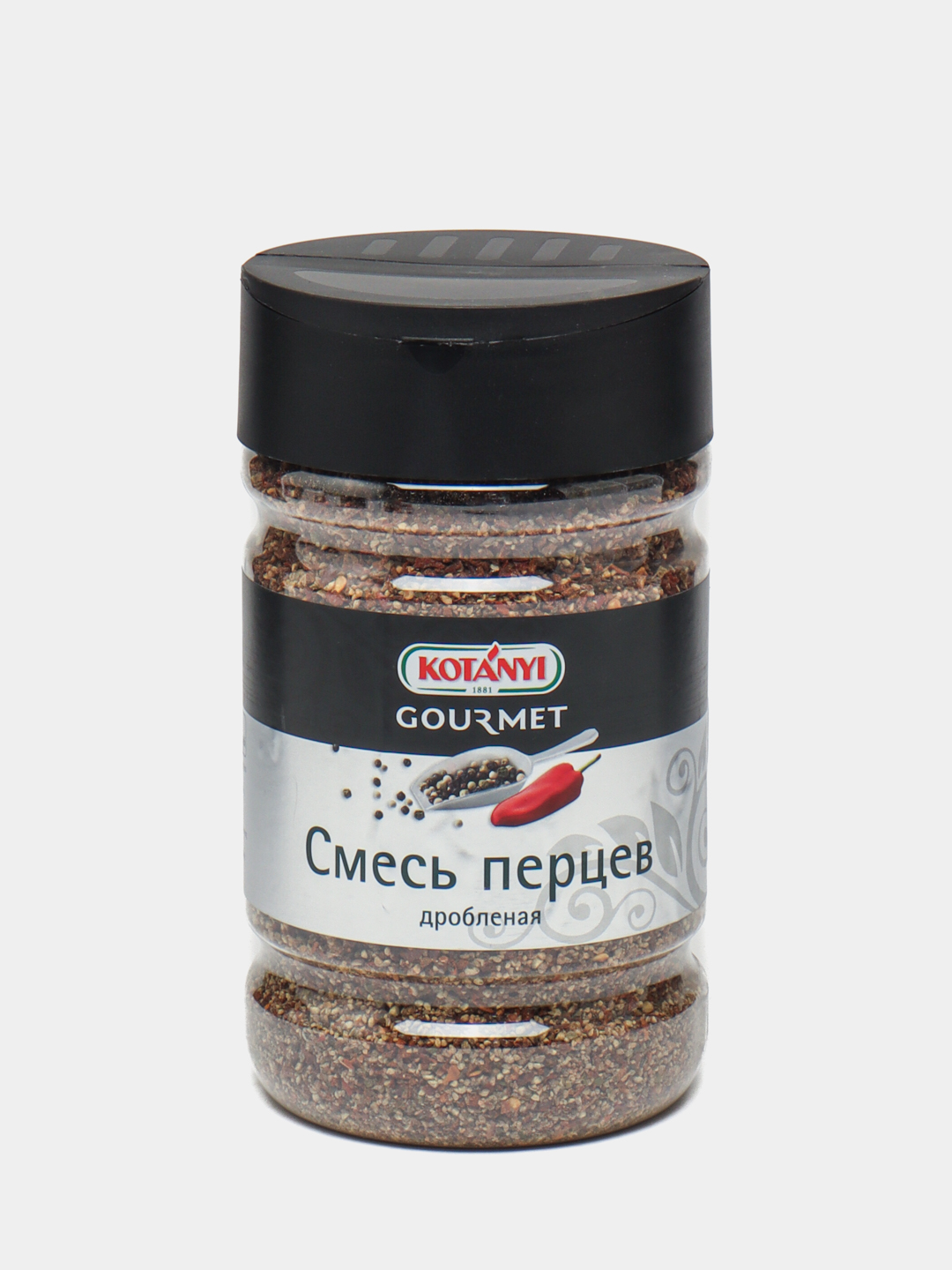 Qalampirlar aralashmasi Kotanyi Gourmet, maydalangan, 660 g - 