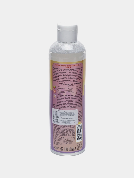 Mevali mitselyar suv Bio World Fresh Splash, 400 ml