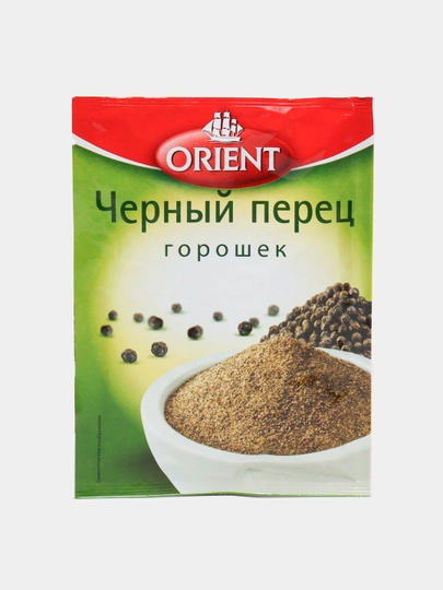 Черный перец горошек Orient, 10 г — KOTNYI-P0271FD