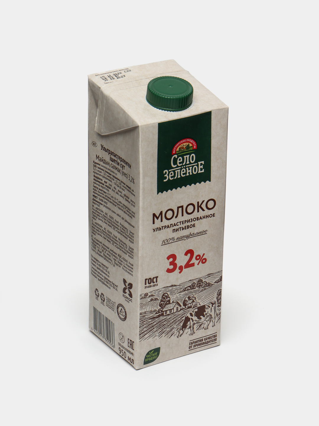 Молоко Село Зеленое 3 2 Купить