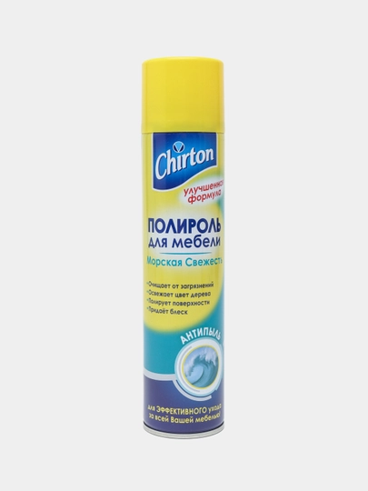 Полироль для мебели Chirton Антипыль Морская свежесть, 300 мл — CHIRTON-ПОЛИРО
