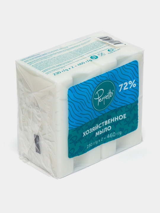 Xo'jalik sovuni Perfetto 72%, 2x230 g