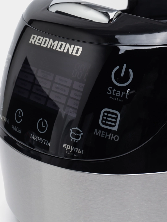 Мультиварка Redmond RMC-M90