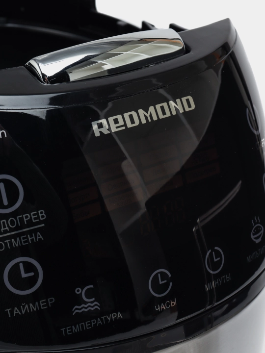 Multivarka Redmond Rmc-m70