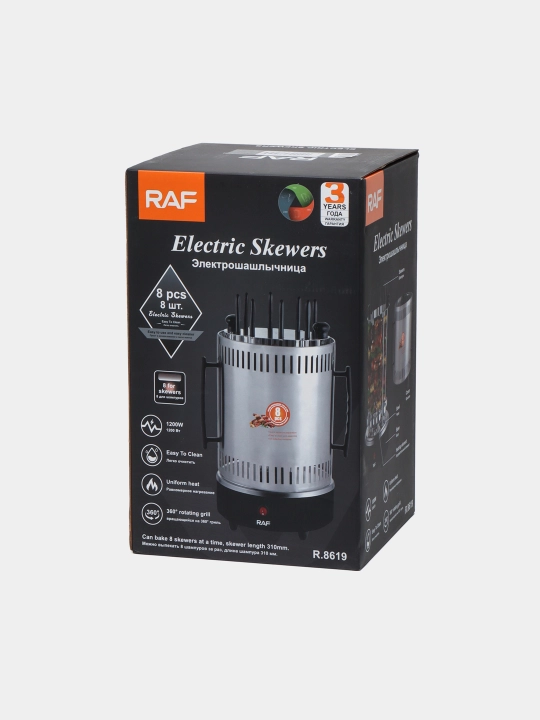 Electr kabob pishirgich Raf R-8619