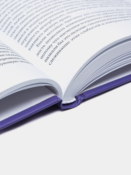 Корпоративная культура, Harvard Business Review HBR