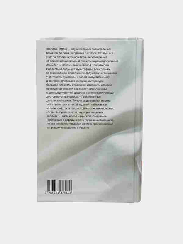 12 yoshli rus qiz va uning onasi video jinsiy aloqa Demi Lovato pornosini tomosha qiling