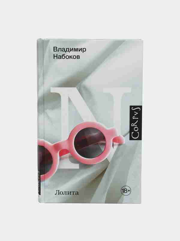 Keksa erkaklar va yosh ayollar ishtirokidagi yapon pornosi Ozbek artistlari surati