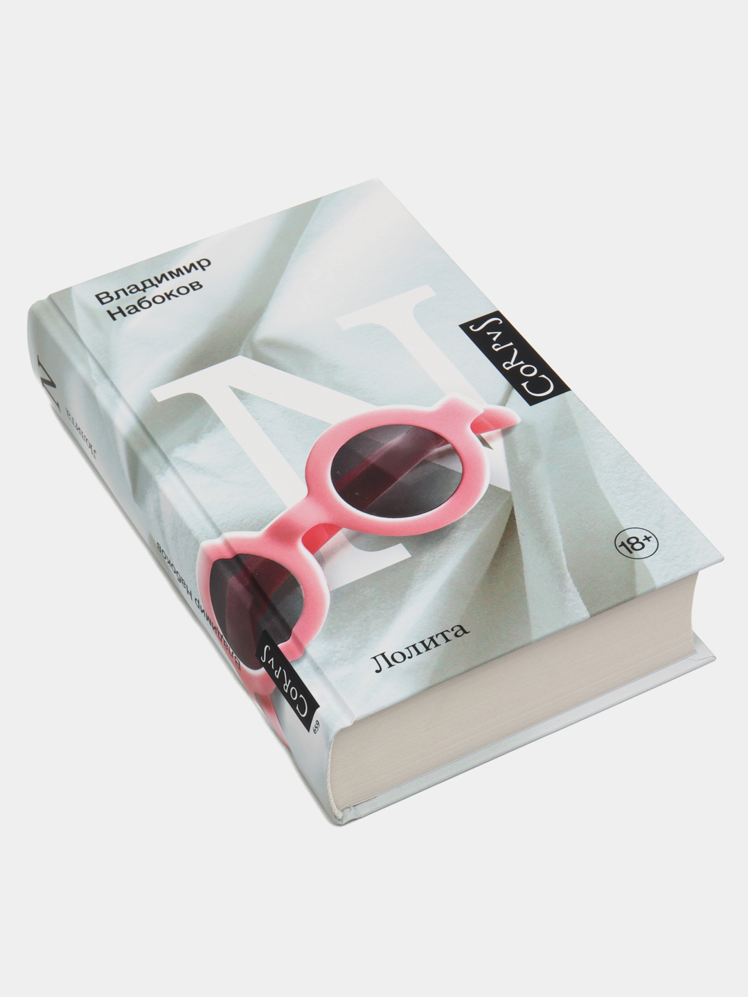 Elena Berkovaning yangi onlayn pornosi Oyoq fetish videolarini tomosha qiling