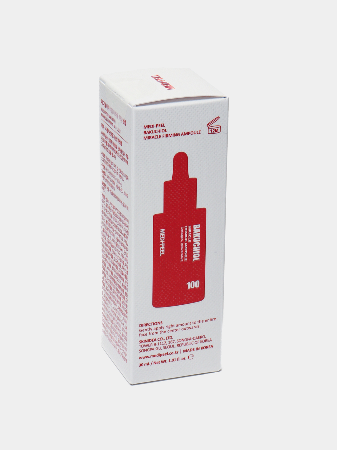 Bakuchiol miracle firming ampoule