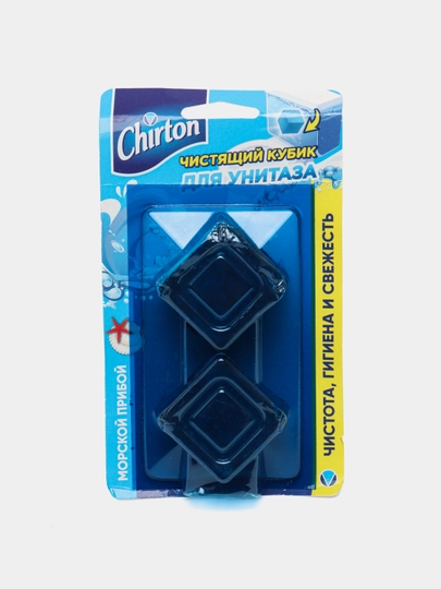 Чистящие кубики для бачка унитаза Chirton Морской прибой, для туалета, 2 * 50 г