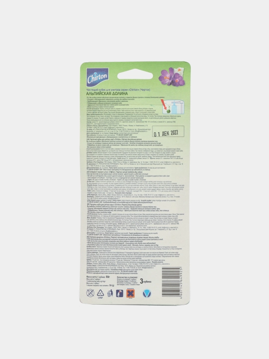 Чистящие таблетки для унитаза Chitron Альпийская долина, 3 * 50 г