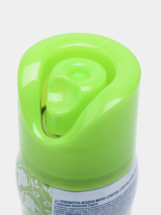 Osvejitel Chirton Light Air Yapon bog'lari, havo tozalagich xojatxona va xonalar uchun