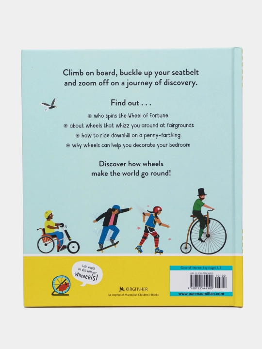 Wheels: Cars, Cogs, Carousels, and Other Things That Spin, Tracey Turner