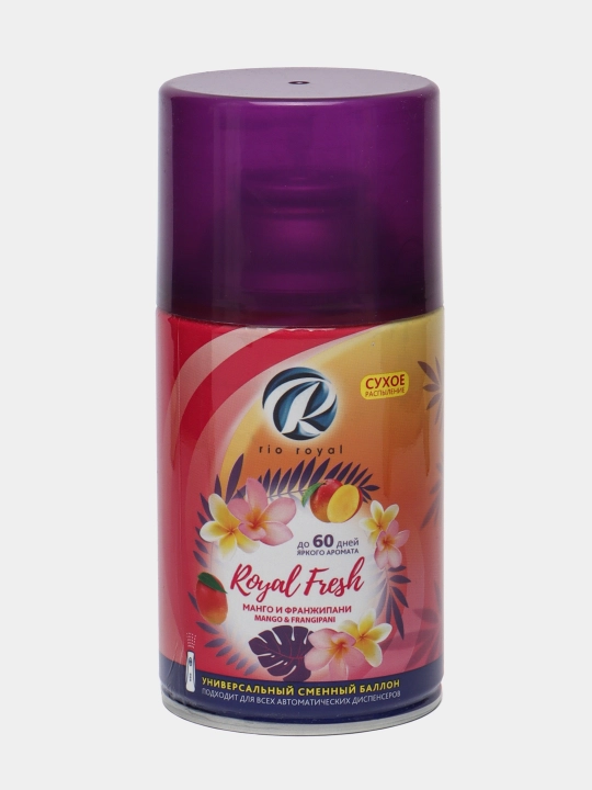 Havo tozalagich Rio Royal Mango franzhipani, osvejitel dispenser uchun, 250 ml
