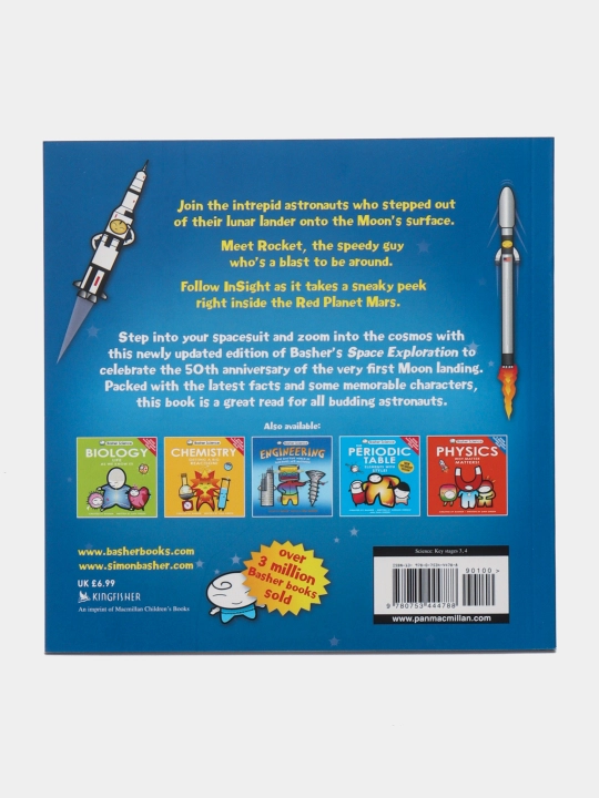 Basher Basics: Space Exploration, Dan Green