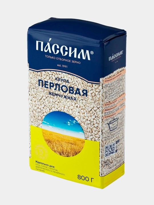PASSIM marvarid perlovka, 800 g